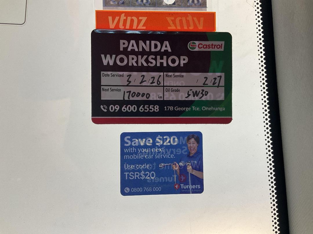 Photo '23' of Toyota Vanguard