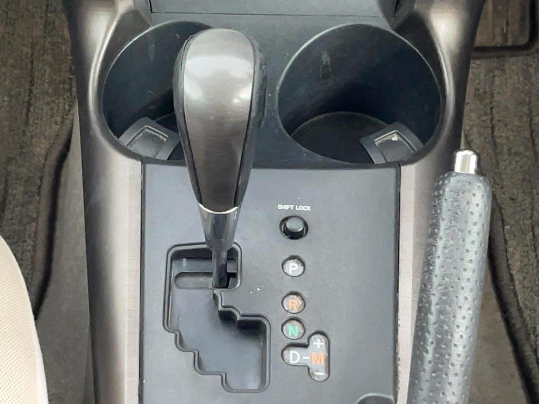 Photo '26' of Toyota Vanguard