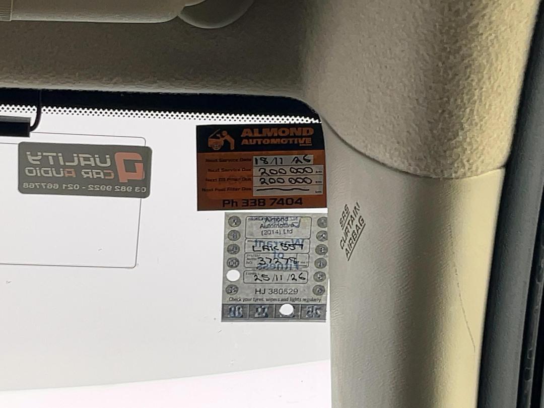 Photo '30' of Toyota Vanguard