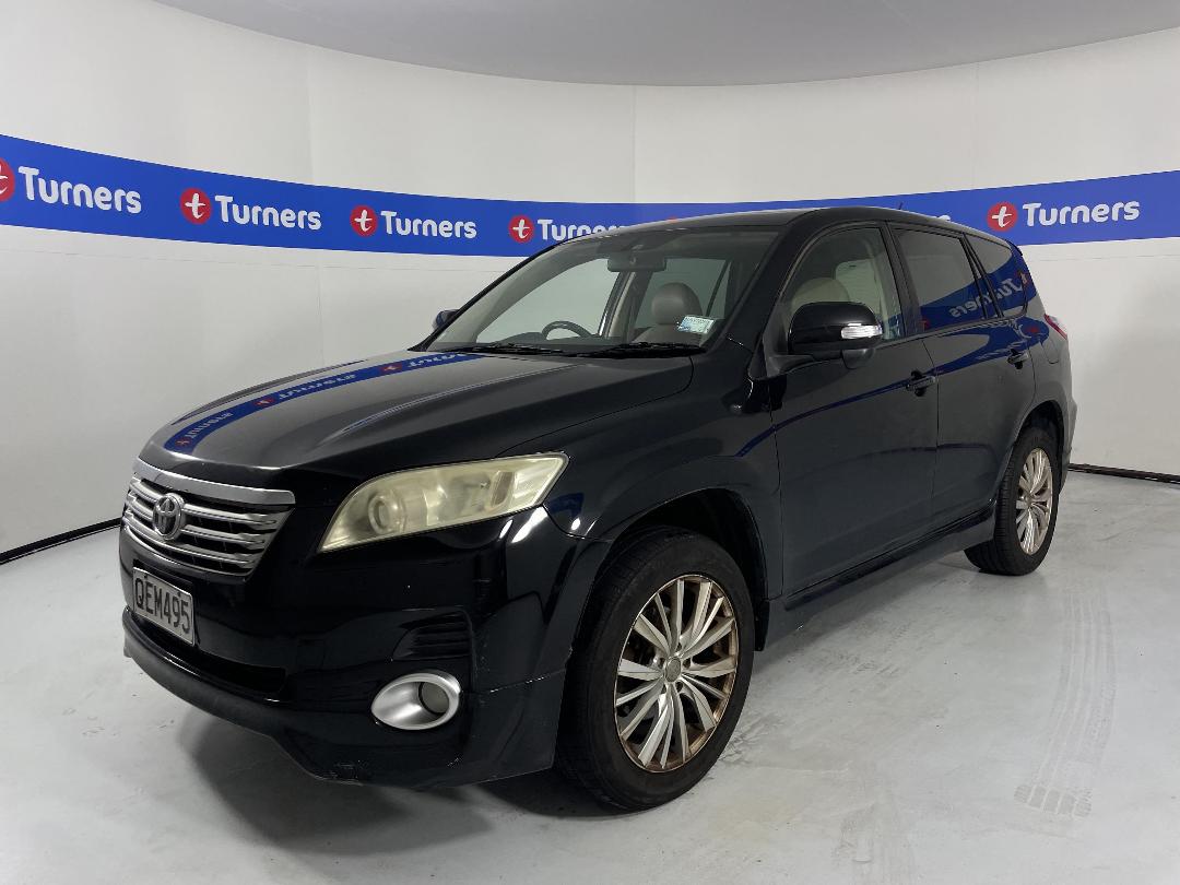 Photo '3' of Toyota Vanguard