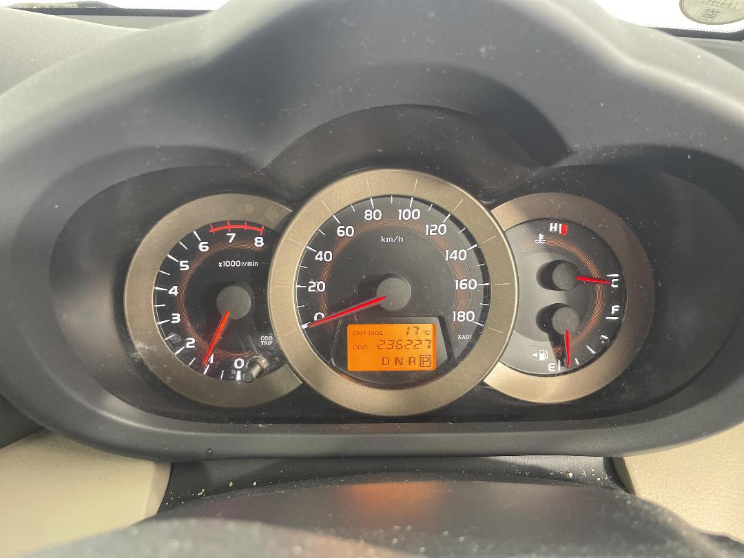 Photo '19' of Toyota Vanguard