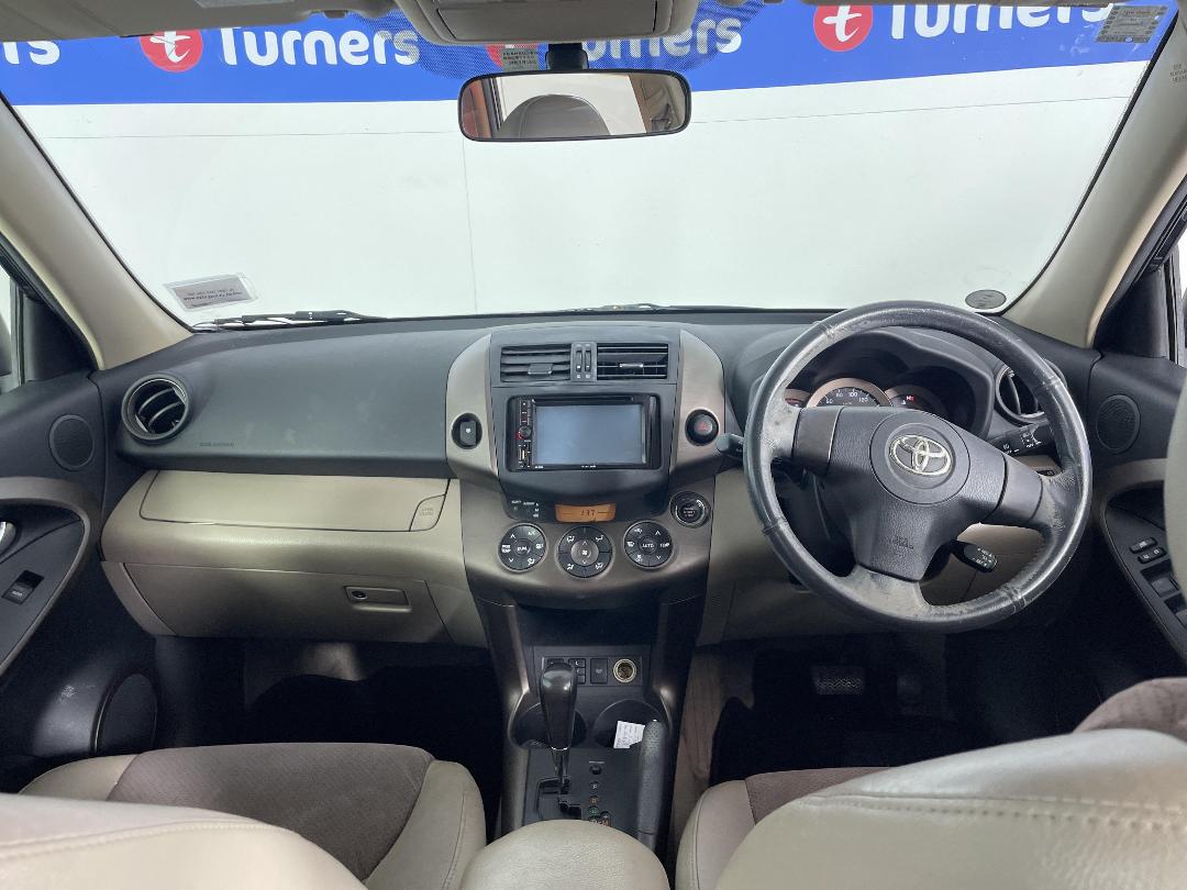 Photo '15' of Toyota Vanguard