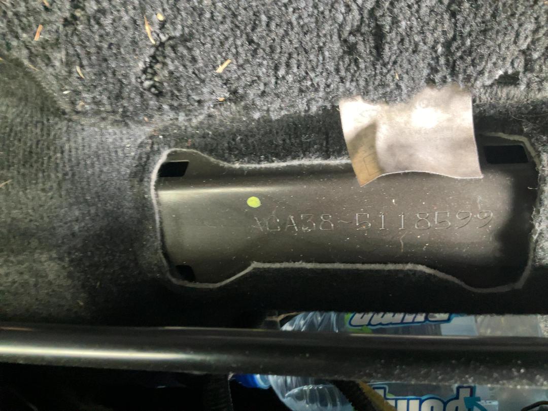 Photo '8' of Toyota Vanguard