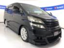 Thumbnail '1' of Toyota Vellfire