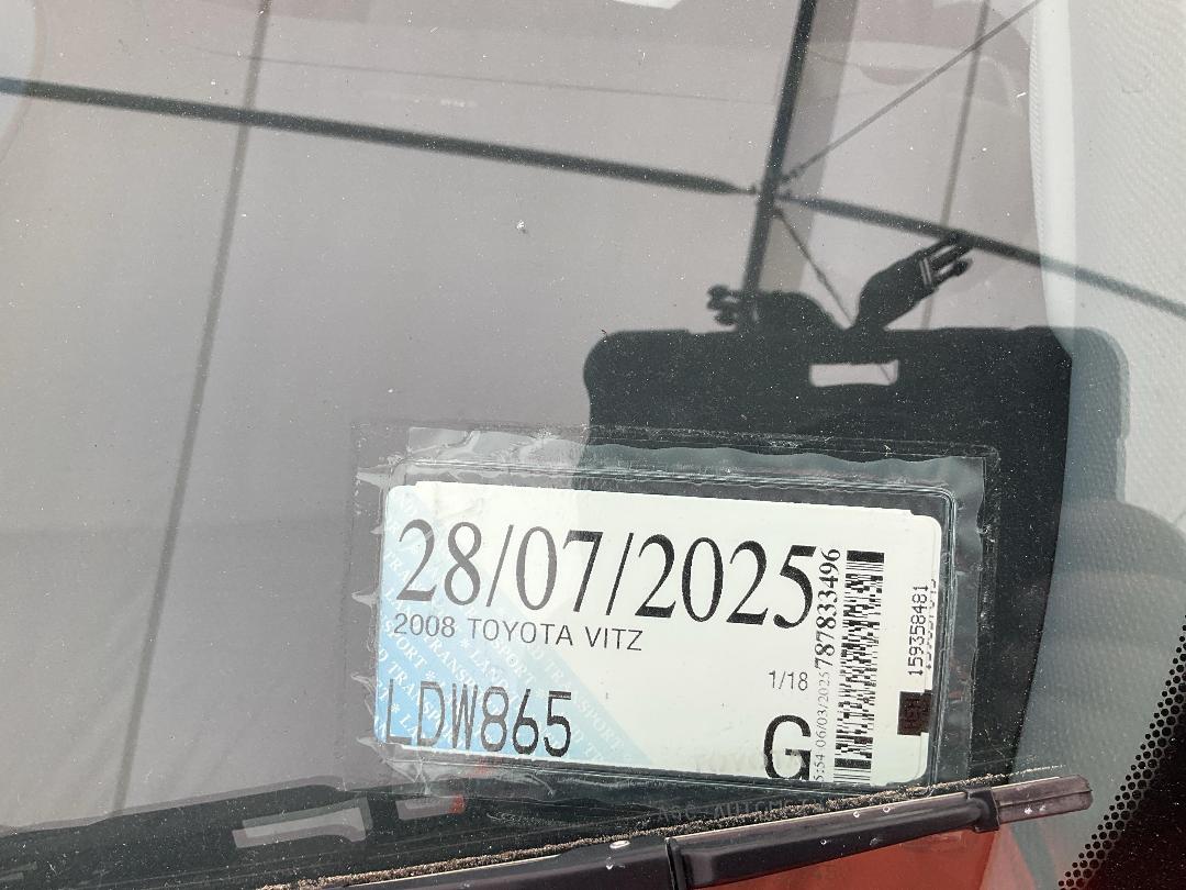 Photo '13' of Toyota Vitz Photo '13' of Toyota Vitz