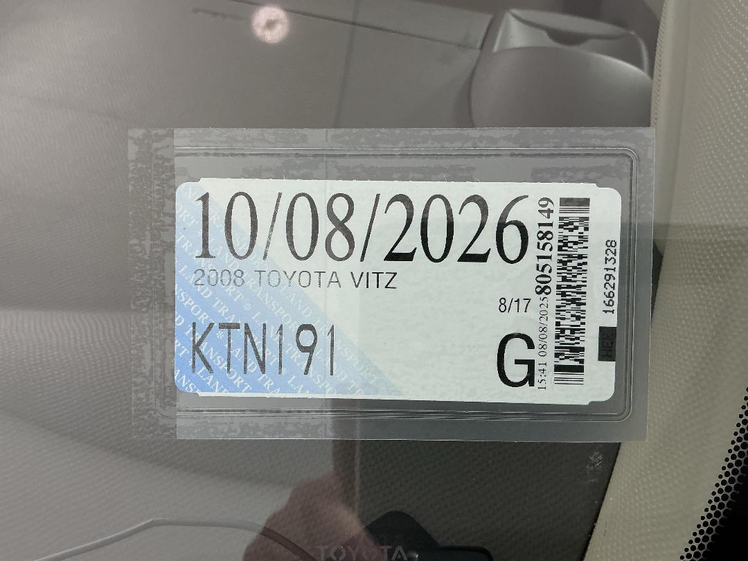 Photo '25' of Toyota Vitz