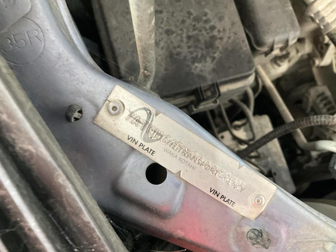 Photo '16' of Toyota Voxy Photo '16' of Toyota Voxy