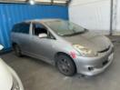 Thumbnail '1' of Toyota Wish