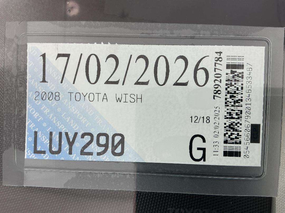 Photo '26' of Toyota Wish