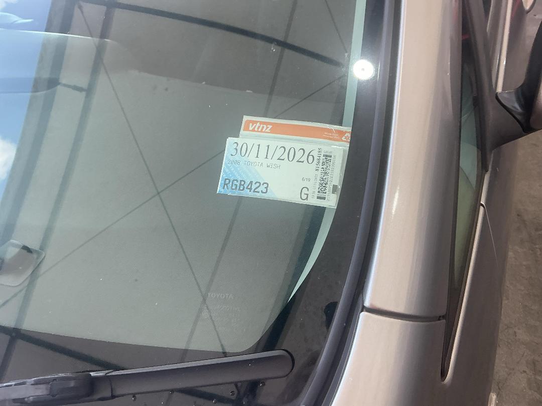 Photo '33' of Toyota Wish Photo '33' of Toyota Wish