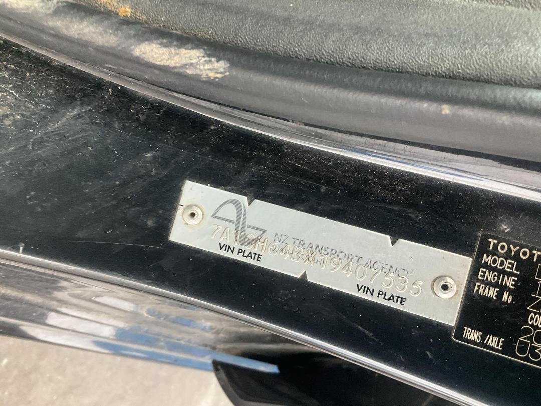 Photo '20' of Toyota Wish Photo '20' of Toyota Wish