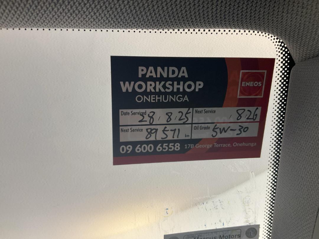 Photo '23' of Volkswagen Touareg