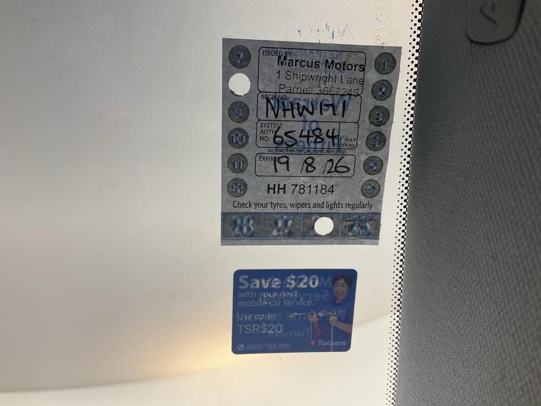 Photo '24' of Volkswagen Touareg