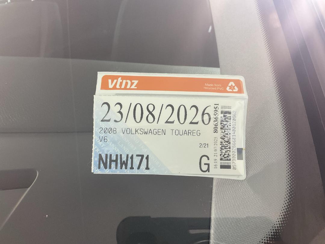 Photo '25' of Volkswagen Touareg