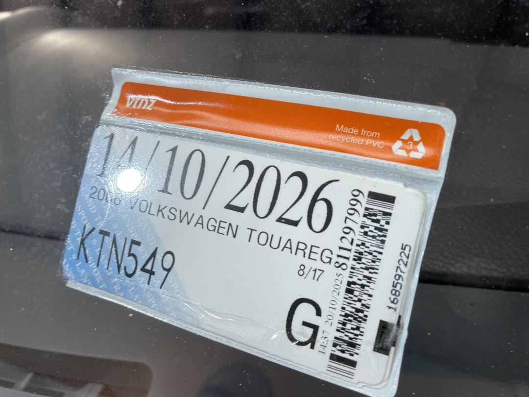 Photo '16' of Volkswagen Touareg