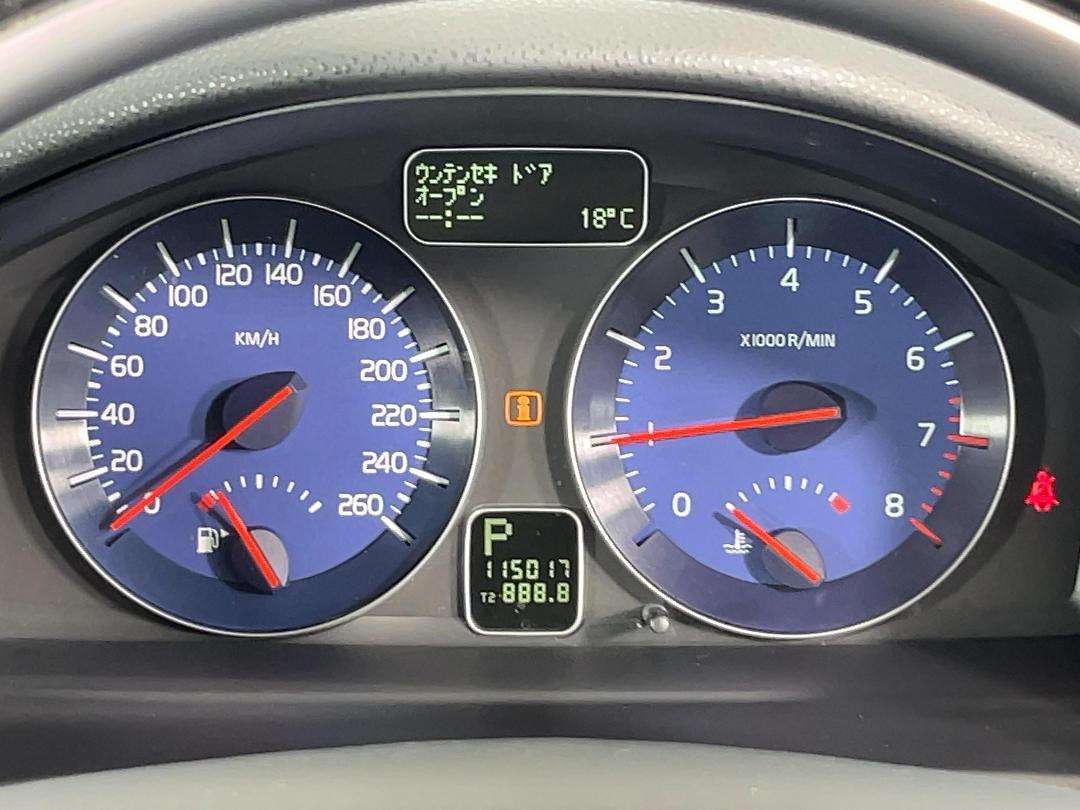 Photo '20' of Volvo C30