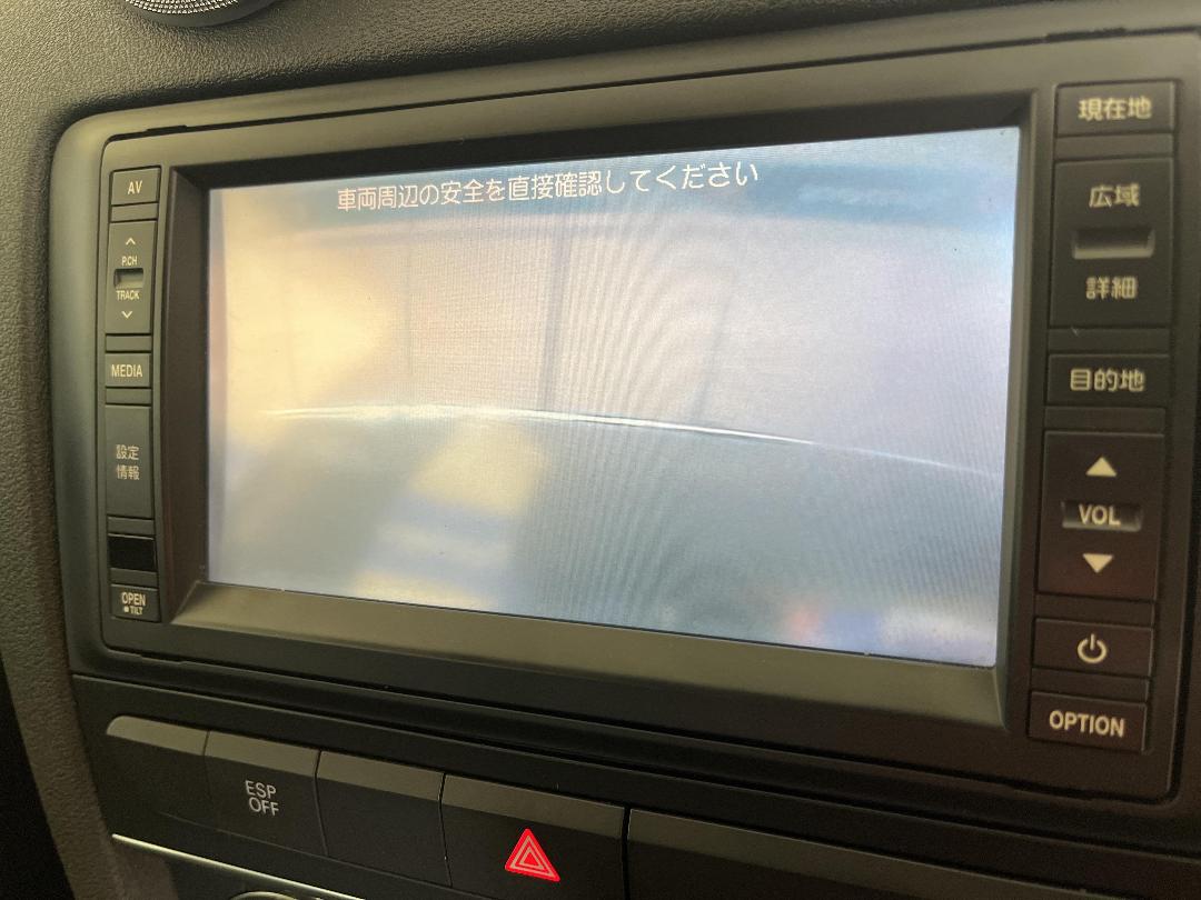 Photo '26' of Audi A3 Photo '26' of Audi A3