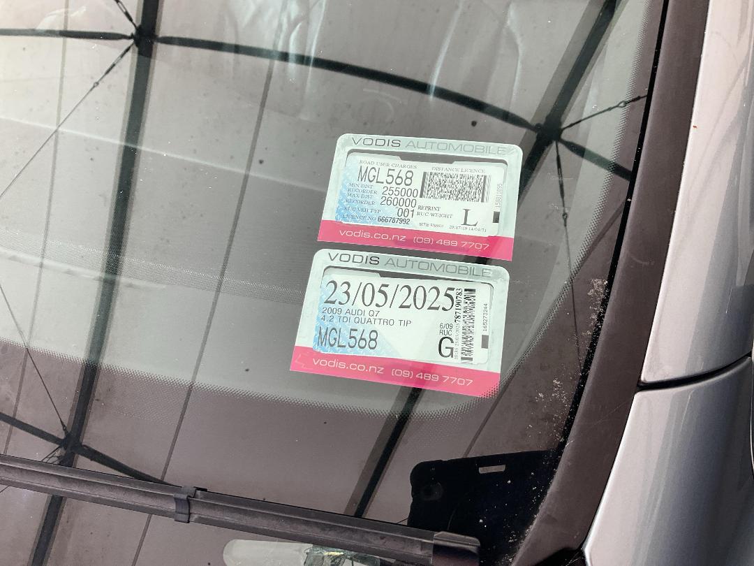 Photo '29' of Audi Q7 TDI Quattro TIP S-Line Photo '29' of Audi Q7 TDI Quattro TIP S-Line