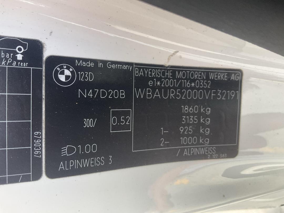 Photo '15' of BMW 1 Series 123D 2.3L Coupe Photo '15' of BMW 1 Series 123D 2.3L Coupe