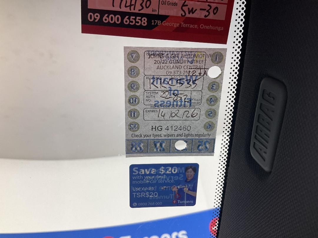 Photo '23' of BMW 135I Photo '23' of BMW 135I