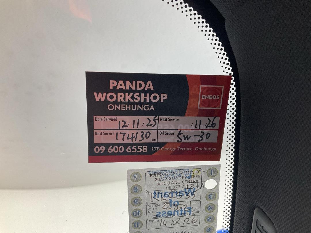 Photo '22' of BMW 135I Photo '22' of BMW 135I