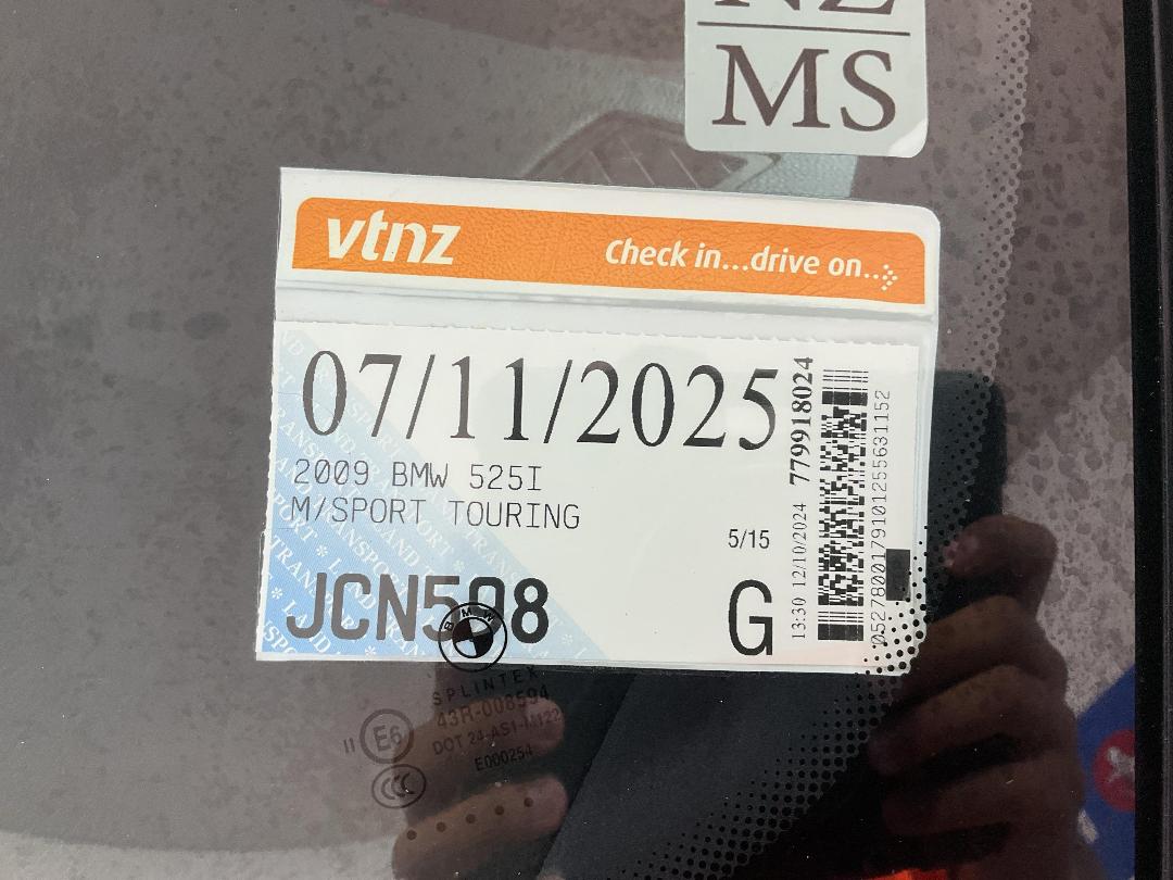 Photo '26' of BMW 5 Series