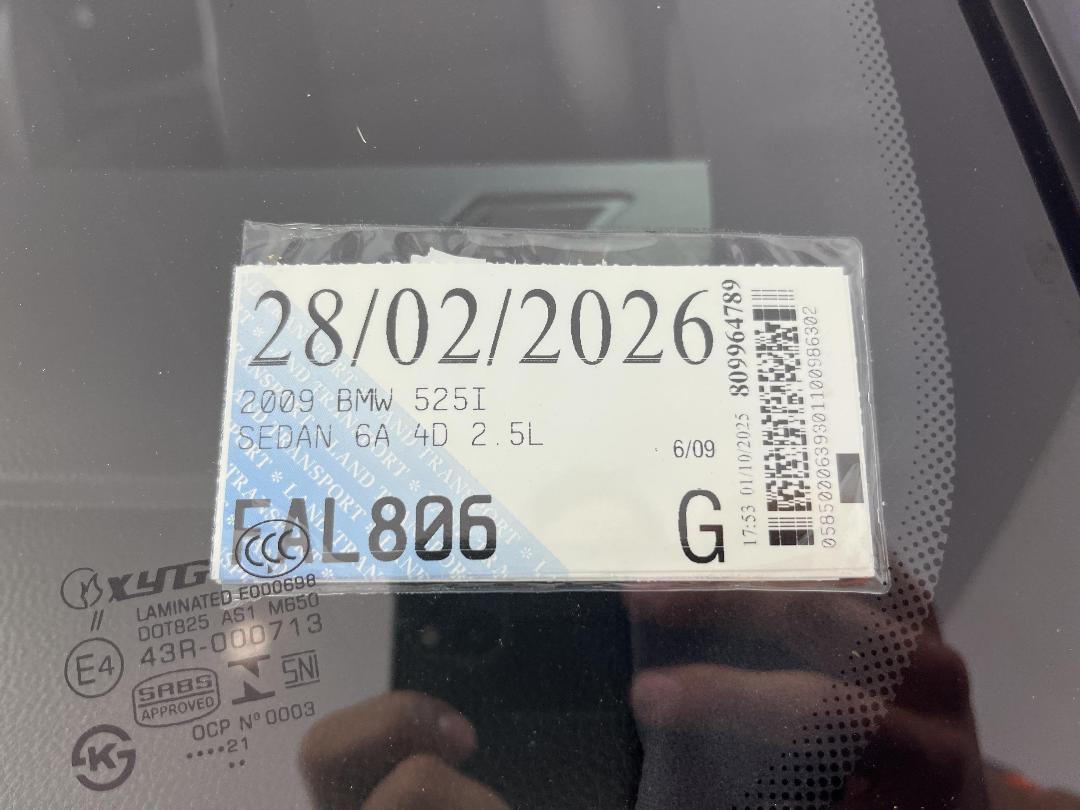 Photo '24' of BMW 5 Series Photo '24' of BMW 5 Series