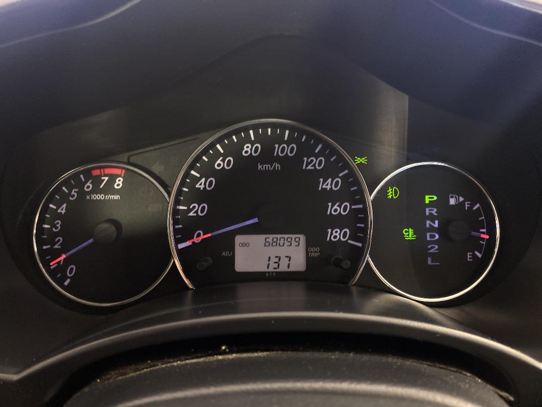 Photo '21' of Daihatsu Bego