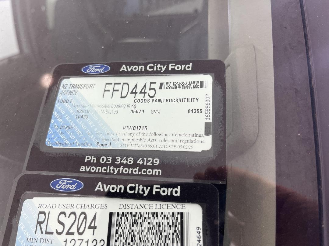 Photo '25' of Ford F250 Photo '25' of Ford F250