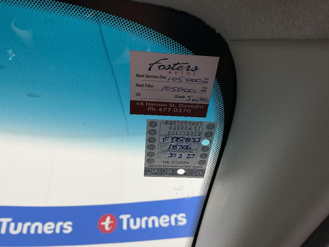 Photo '26' of Ford Fiesta