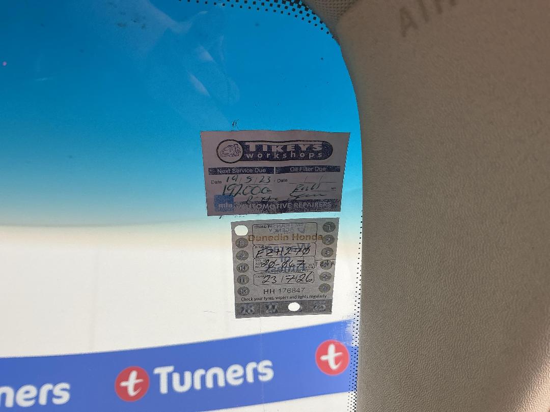 Photo '26' of Ford Territory