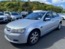 Thumbnail '3' of Holden Commodore Berlina