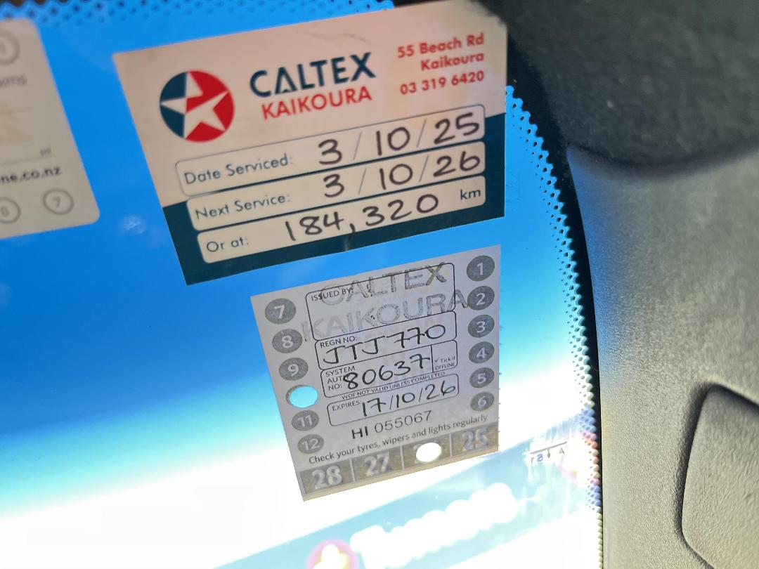 Photo '21' of Holden Commodore