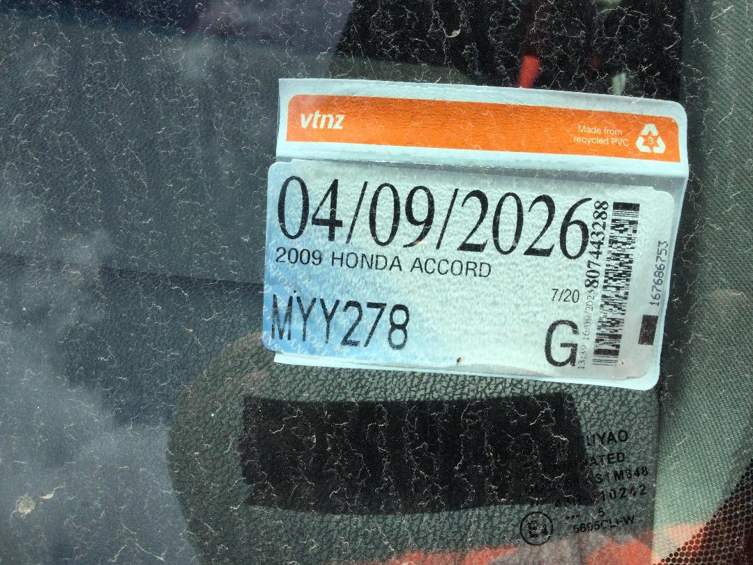 Photo '17' of Honda Accord