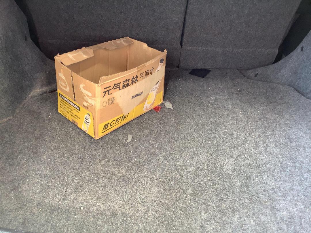 Photo '7' of Honda City S