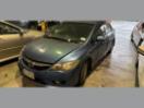 Thumbnail '2' of Honda Civic Hybrid