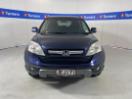 Thumbnail '2' of Honda CRV