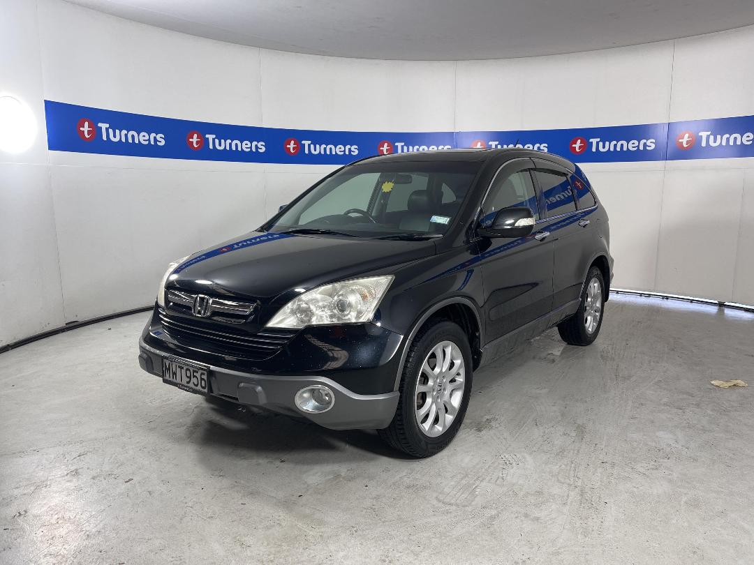 Photo '4' of Honda CRV