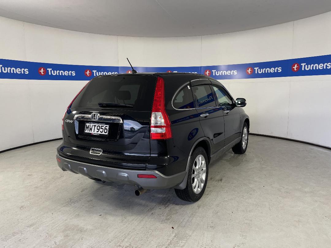 Photo '7' of Honda CRV