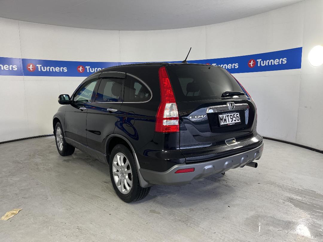 Photo '5' of Honda CRV