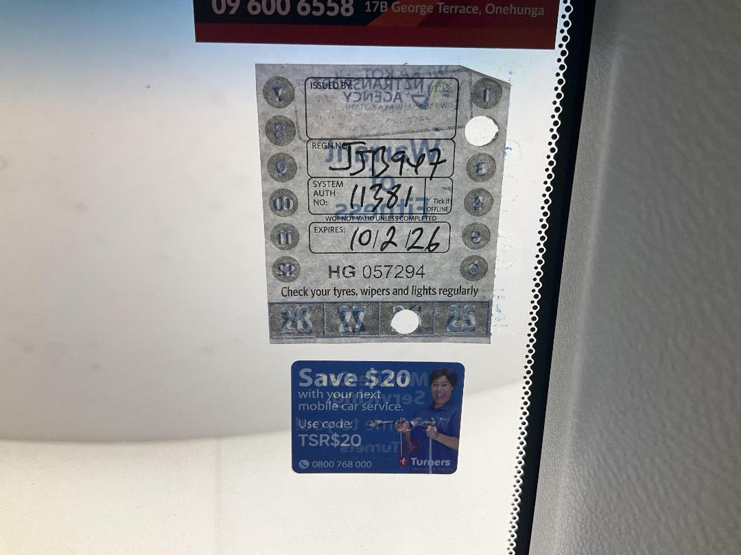 Photo '23' of Honda CRV Photo '23' of Honda CRV