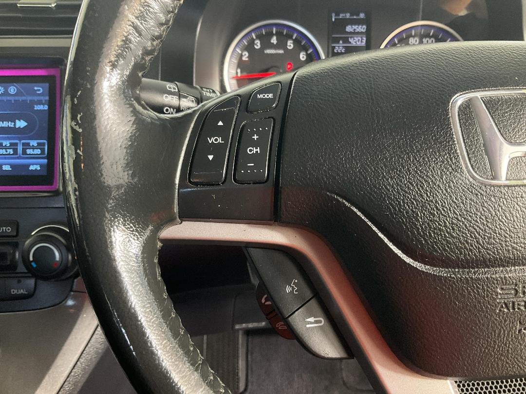 Photo '26' of Honda CRV Photo '26' of Honda CRV