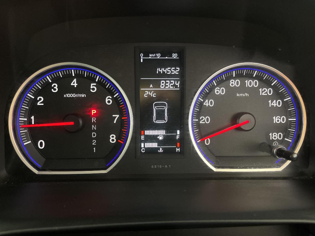 Photo '16' of Honda CRV