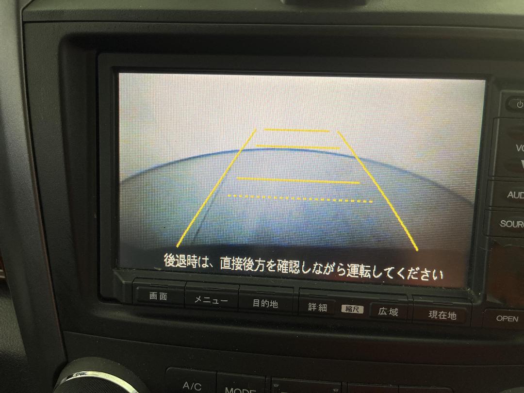 Photo '20' of Honda CRV