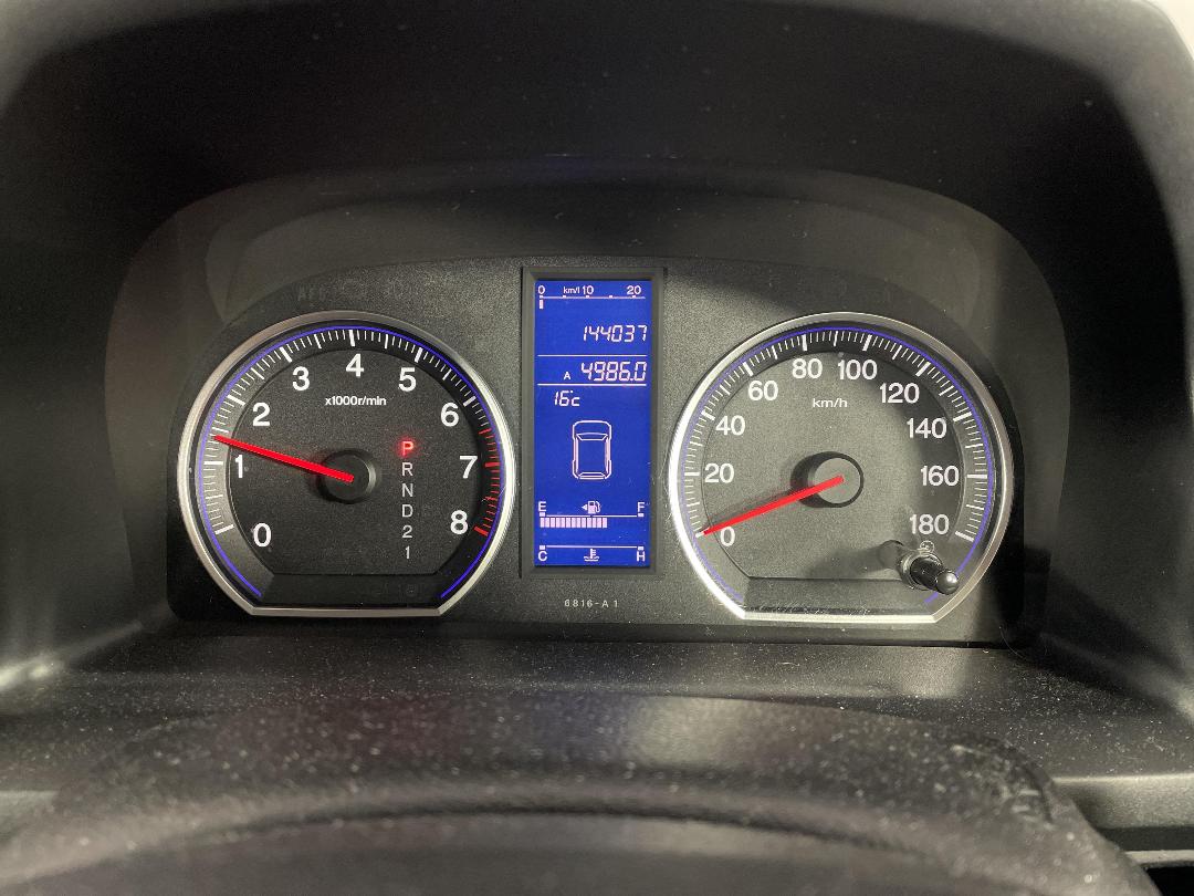 Photo '21' of Honda CRV