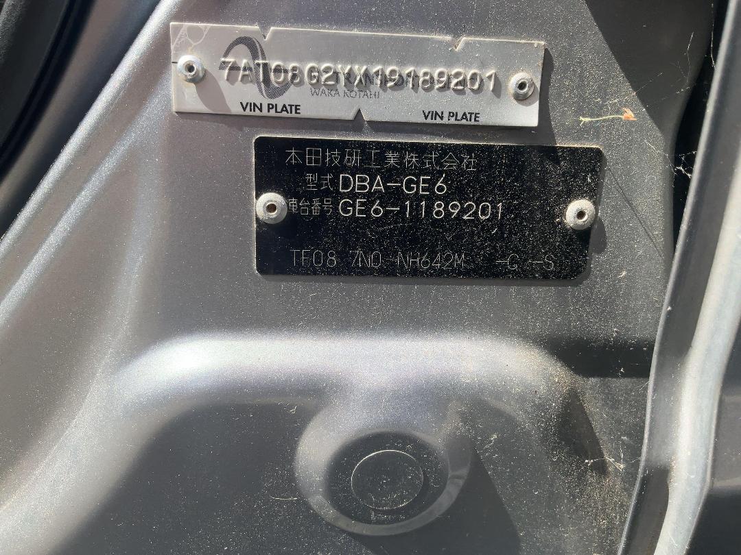 Photo '9' of Honda FIT