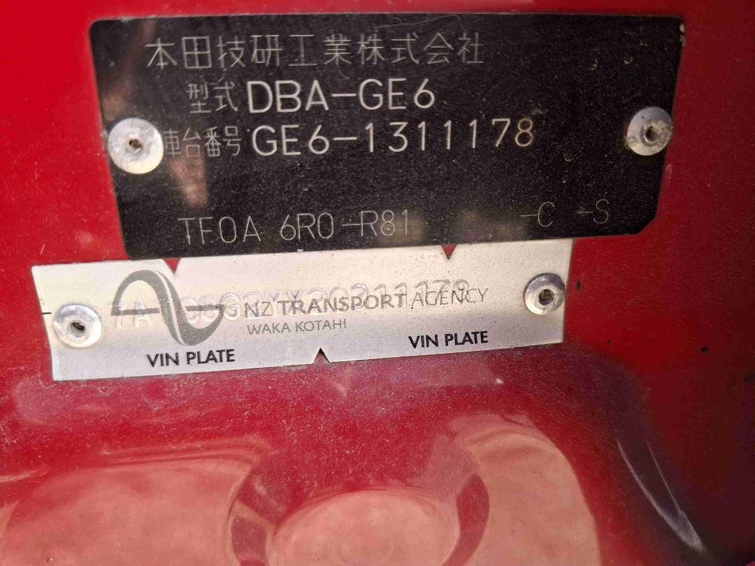 Photo '11' of Honda FIT