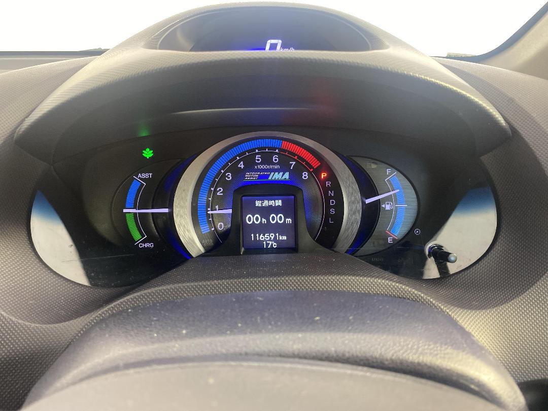 Photo '21' of Honda Insight