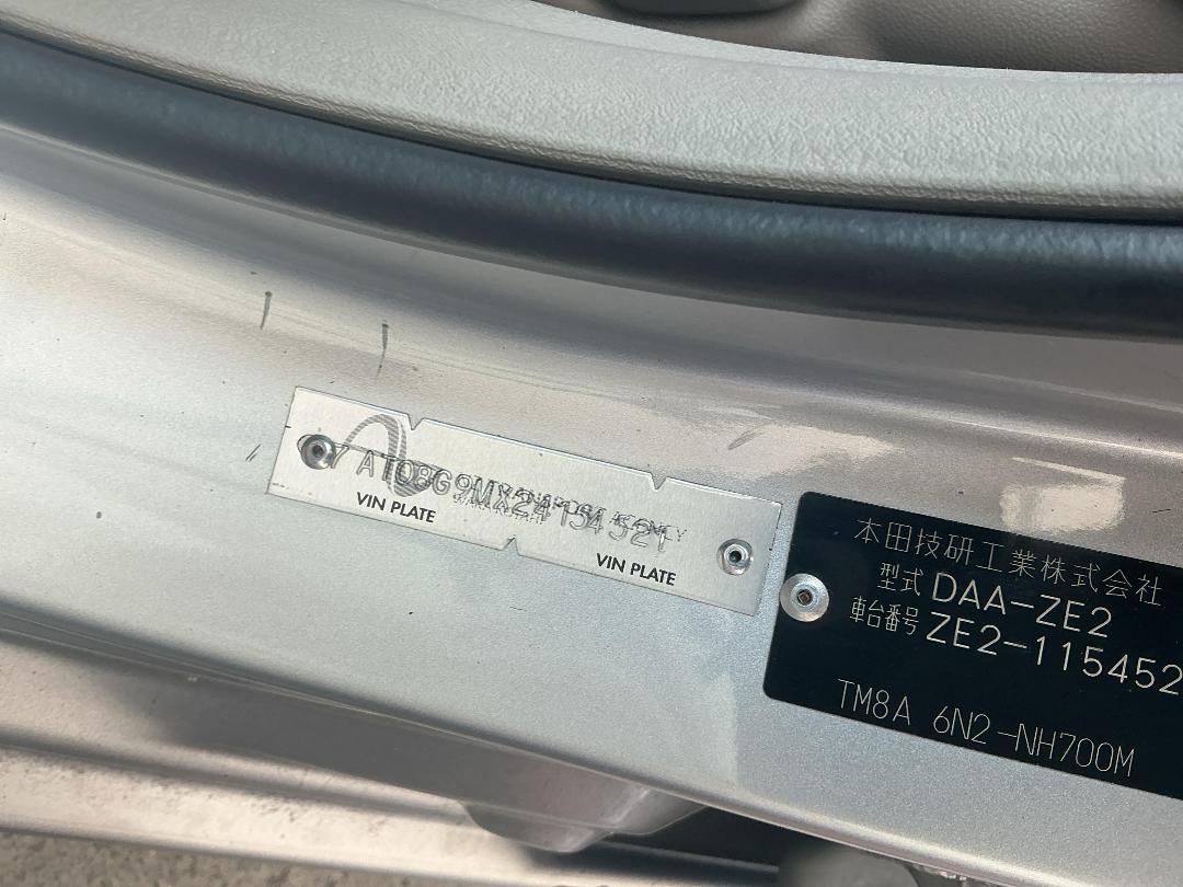 Photo '15' of Honda Insight Hybird