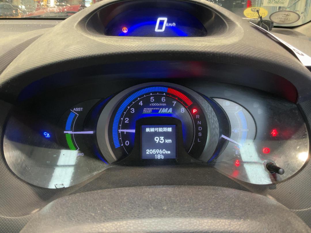 Photo '25' of Honda Insight Photo '25' of Honda Insight